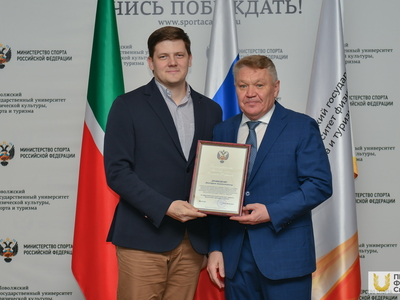 Встреча ректора с преподавательским составом Института спорта / Павел Железняк