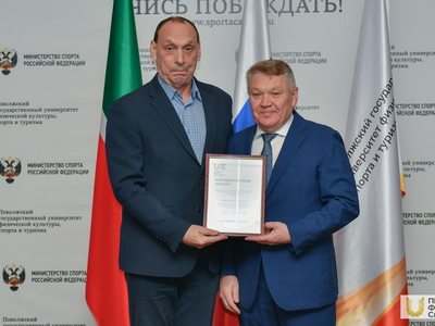 Встреча ректора с преподавательским составом Института спорта / Павел Железняк
