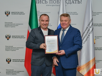 Встреча ректора с преподавательским составом Института спорта / Павел Железняк