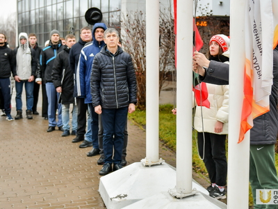 Поднятие флагов. Институт спорта. 13.11.2023г. / Павел Железняк