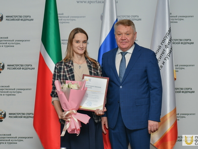 Встреча ректора с преподавательским составом Института спорта / Павел Железняк