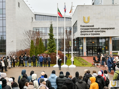 Поднятие флагов. Институт спорта. 13.11.2023г. / Павел Железняк
