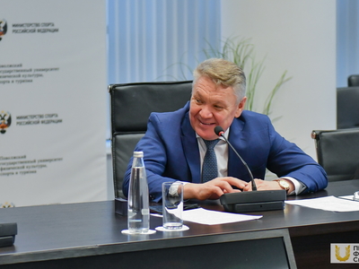 Встреча ректора с преподавательским составом Института спорта / Павел Железняк