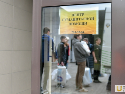 Сбор и отправка гуманитарной помощи для жителей Лисичанска / Павел Железняк