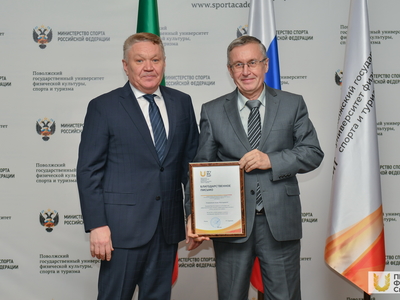 Встреча ректора с преподавательским составом МИГМиТ / Павел Железняк