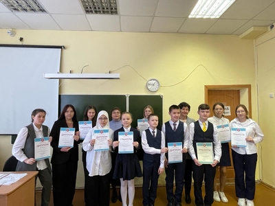 
Преподаватели кафедры иностранных языков и языкознания вошли в состав экспертной комиссии ХIV городской научно-исследовательской конференции школьников имени К. Д. Ушинского
