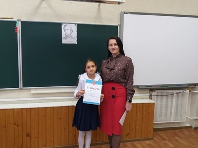 
Преподаватели кафедры иностранных языков и языкознания вошли в состав экспертной комиссии ХIV городской научно-исследовательской конференции школьников имени К. Д. Ушинского
