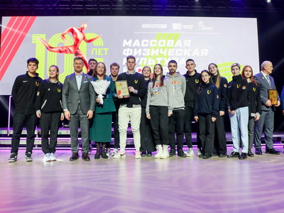 Спортсмен года РТ-2023 / Фото: пресс-служба минспорта РТ