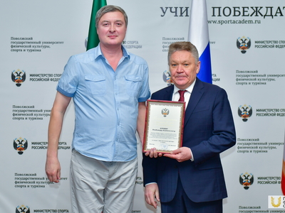 Учёный совет №5. Вручения / Павел Железняк