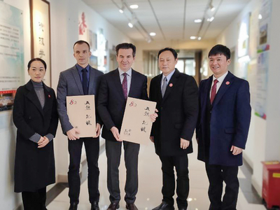 Визит делегации Университета в Чэндуский спортивный университет (Китай)