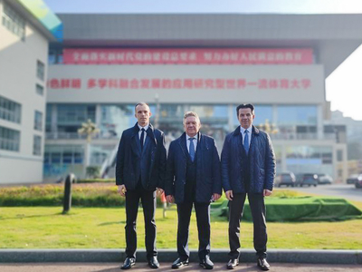 Визит делегации Университета в Чэндуский спортивный университет (Китай)