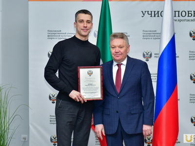 Учёный совет №5. Вручения / Павел Железняк