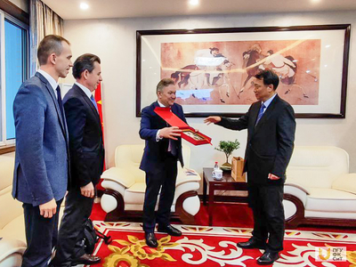 Визит делегации Университета в Чэндуский спортивный университет (Китай)