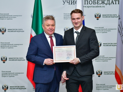 Учёный совет №5. Вручения / Павел Железняк