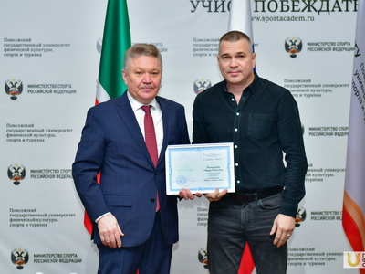 Учёный совет №5. Вручения / Павел Железняк