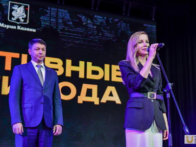 Спортивные итоги Казани / Павел Железняк