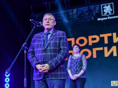 Спортивные итоги Казани / Павел Железняк