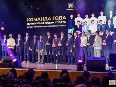 Спортивные итоги Казани / Павел Железняк