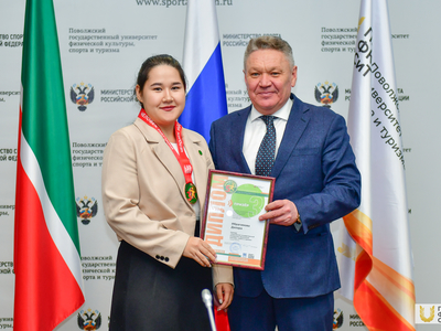 Учёный совет №6. Награждение участников проекта "Человек идущий" / Павел Железняк