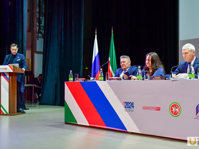 Заседание коллегии минспорта Республики Татарстан / Павел Железняк