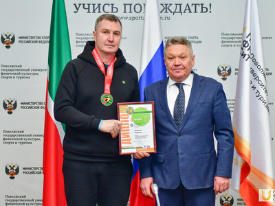 Учёный совет №6. Награждение участников проекта "Человек идущий" / Павел Железняк