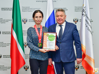 Учёный совет №6. Награждение участников проекта "Человек идущий" / Павел Железняк