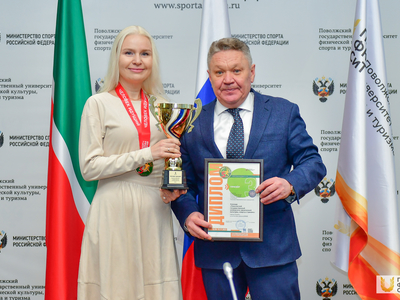 Учёный совет №6. Награждение участников проекта "Человек идущий" / Павел Железняк