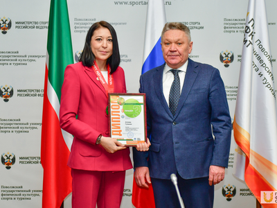 Учёный совет №6. Награждение участников проекта "Человек идущий" / Павел Железняк