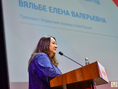 Заседание коллегии минспорта Республики Татарстан / Павел Железняк