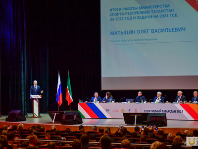Заседание коллегии минспорта Республики Татарстан / Павел Железняк