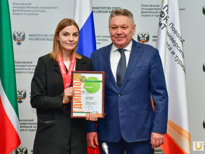 Учёный совет №6. Награждение участников проекта "Человек идущий" / Павел Железняк