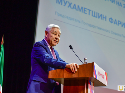 Заседание коллегии минспорта Республики Татарстан / Павел Железняк