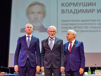 Заседание коллегии минспорта Республики Татарстан / Павел Железняк