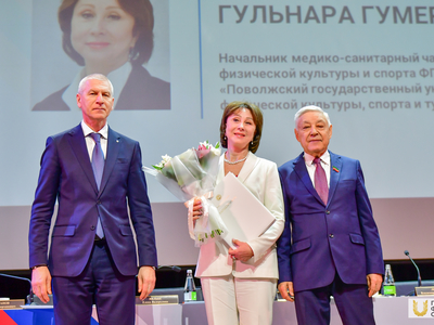 Заседание коллегии минспорта Республики Татарстан / Павел Железняк