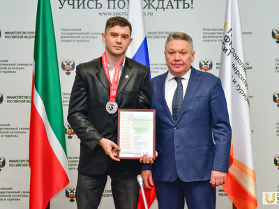 Учёный совет №6. Награждение участников проекта "Человек идущий" / Павел Железняк