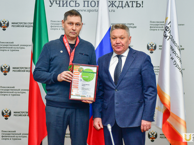 Учёный совет №6. Награждение участников проекта "Человек идущий" / Павел Железняк