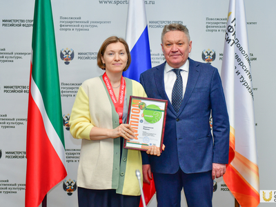 Учёный совет №6. Награждение участников проекта "Человек идущий" / Павел Железняк