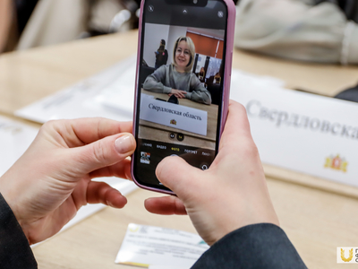 Управление развитием туристских территорий: проектный подход. Четвёртый поток / Марк Лозбенёв