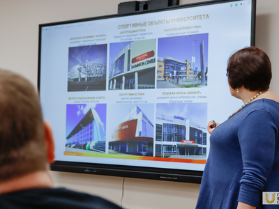 Управление развитием туристских территорий: проектный подход. Четвёртый поток / Марк Лозбенёв