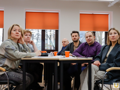 Управление развитием туристских территорий: проектный подход. Четвёртый поток / Марк Лозбенёв