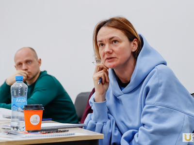 Управление развитием туристских территорий: проектный подход. Четвёртый поток / Марк Лозбенёв