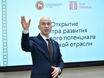 Открытие Центра кадрового потенциала туристической отрасли с участием Д.Чернышенко, Р.Минниханова / пресс-служба Раиса РТ