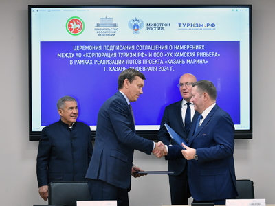 Открытие Центра кадрового потенциала туристической отрасли с участием Д.Чернышенко, Р.Минниханова / пресс-служба Раиса РТ