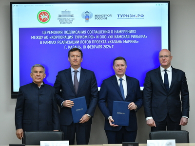 Открытие Центра кадрового потенциала туристической отрасли с участием Д.Чернышенко, Р.Минниханова / пресс-служба Раиса РТ