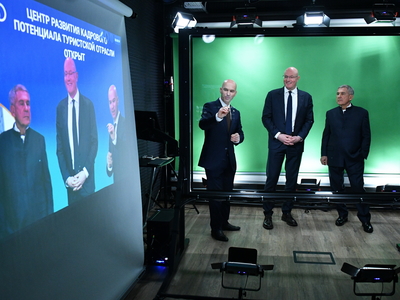 Открытие Центра кадрового потенциала туристической отрасли с участием Д.Чернышенко, Р.Минниханова / пресс-служба Раиса РТ