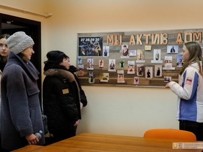 День открытых дверей. 28.01.2024г. / Ралина Фаваризова, Егор Данилов, Полина Земчихина