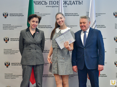 Вручение дипломов бакалаврам Института заочного образования /Павел Железняк