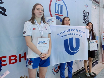 
Идел Буе Университеты Йөзүчеләре - "Студентлар йөзү Лигасы Кубогы" җиңүчеләре
