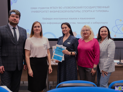 Награждение победителей и призеров конкурса «Научный старт»