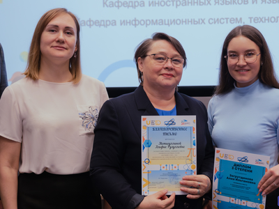 "Фәнни старт" конкурсында җиңүчеләрне һәм призерларны бүләкләү